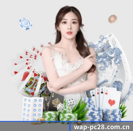 加拿大28官网 APP 界面